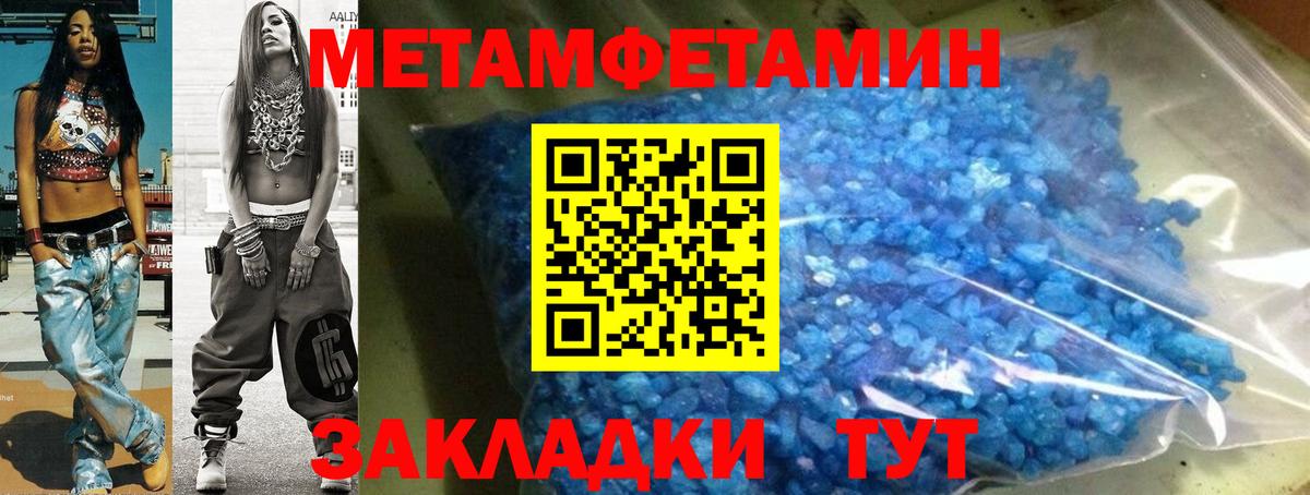 Amphetamine VHQ Пушкино