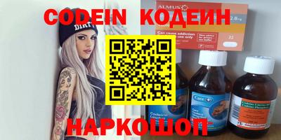 твердый Будённовск