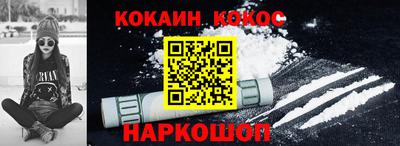 прущие грибы Бугуруслан