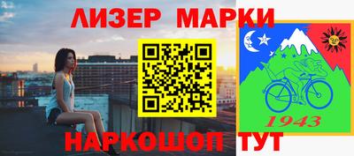 мяу мяу мука Бузулук