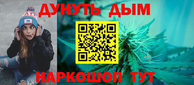 мяу мяу мука Бузулук