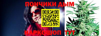 прущие грибы Бугуруслан