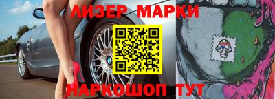 прущие грибы Бугуруслан