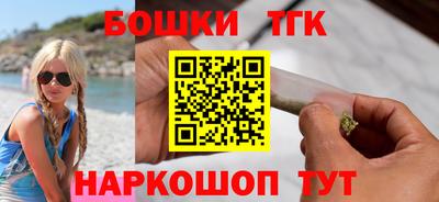 твердый Будённовск