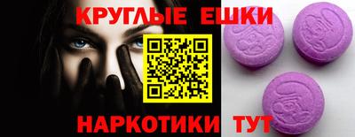 мяу мяу мука Бузулук