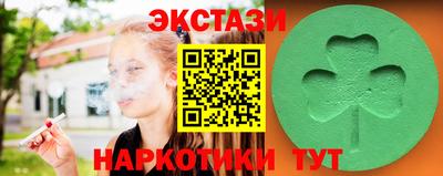 мяу мяу мука Бузулук