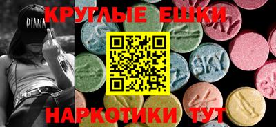 твердый Будённовск