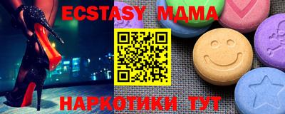 твердый Будённовск