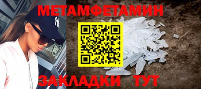 мяу мяу мука Бузулук