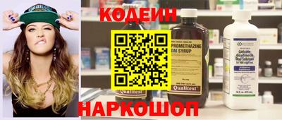 прущие грибы Бугуруслан