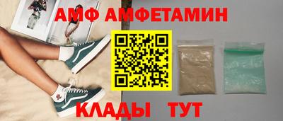 мяу мяу мука Бузулук