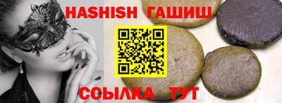 твердый Будённовск