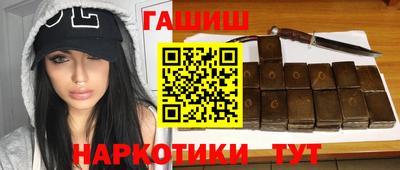 твердый Будённовск