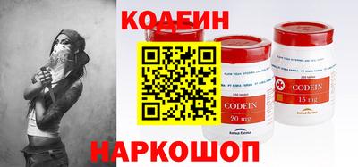 твердый Будённовск