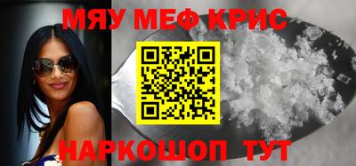 твердый Будённовск
