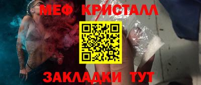 твердый Будённовск