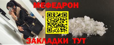 твердый Будённовск